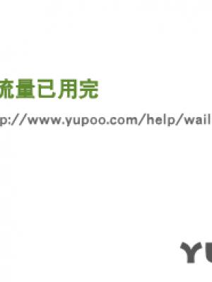 热门推荐